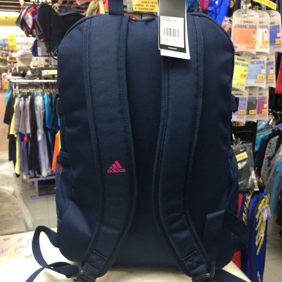 Dm7682 adidas clearance