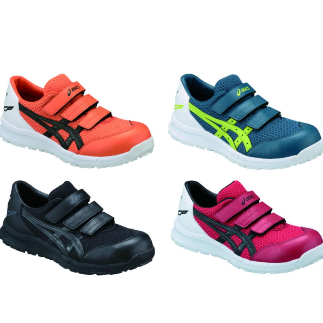 asic safety shoes