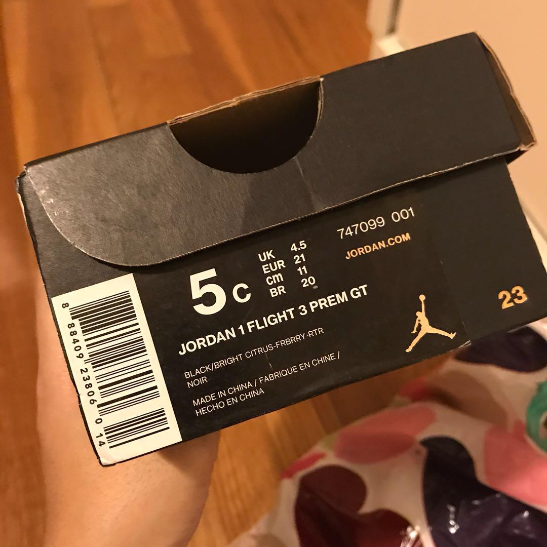 air jordan 21 flight 5