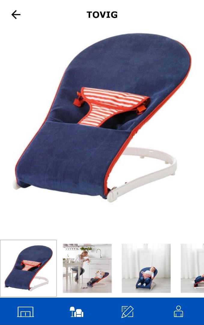 tovig baby bouncer ikea