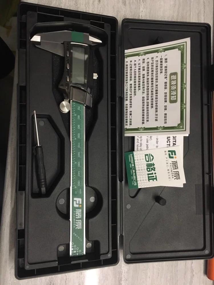 Fujiwara caliper top