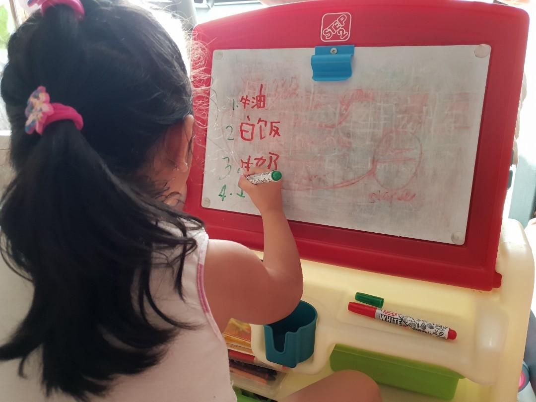 fisher price art easel