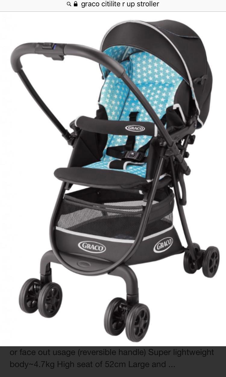 Graco Reversible Handle Stroller 2025