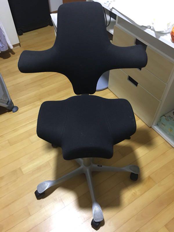 Hag Capisco Ergonomic Chair Furniture Tables Chairs On Carousell