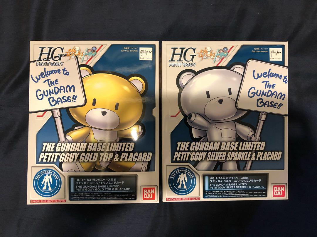 Hgpg 1 144 Petit Guy Gold And Sliver Chrome Gundam Base Toys Games Bricks Figurines On Carousell Hg, mg and in the next couple of years, rg and pg perhaps. carousell