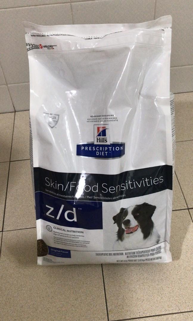 zd dog food