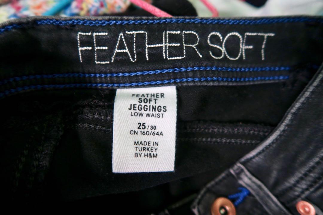 hm feather soft jeggings