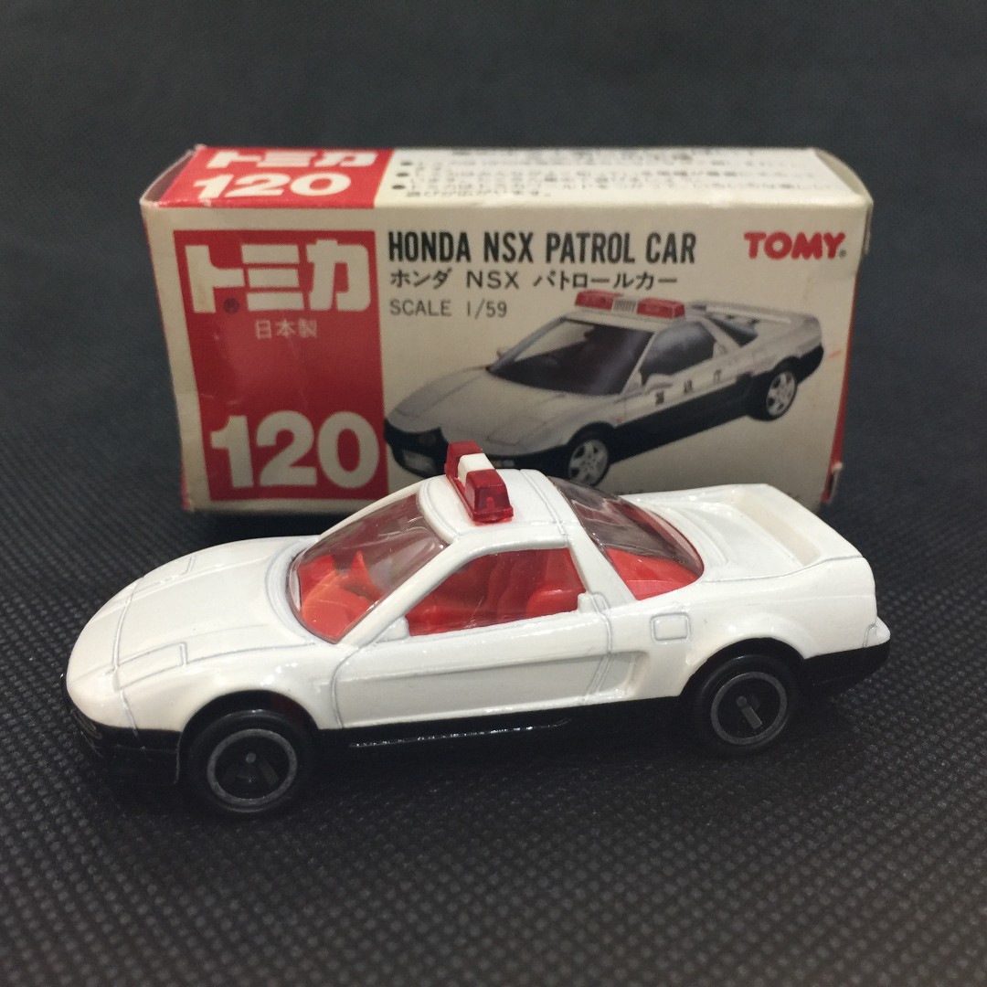 tomica 120