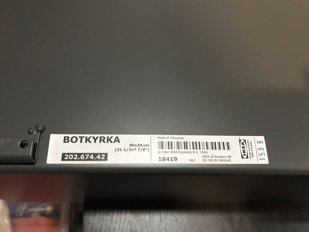 Ikea Botkyrka Wall Shelf Furniture Shelves Drawers On Carousell
