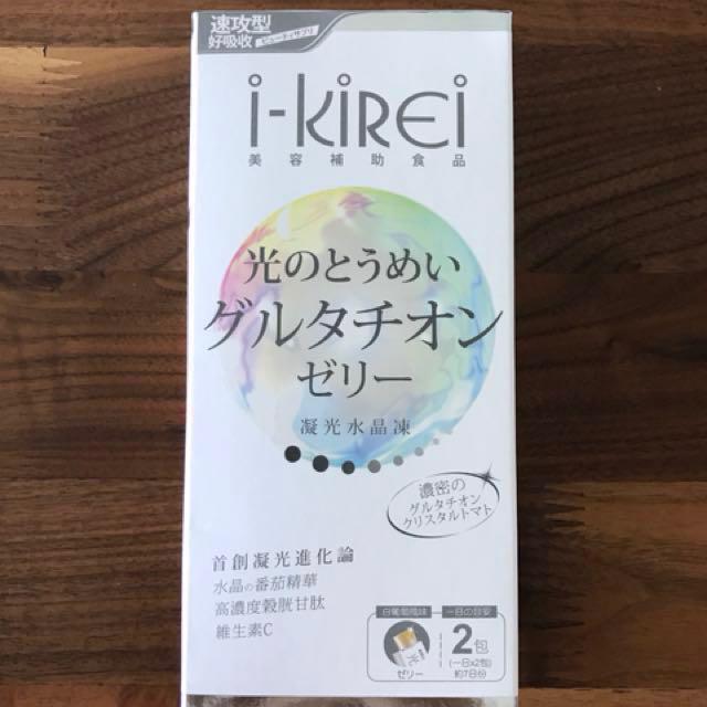 Low Price I Kirei Bright Crystal Jelly Health Beauty Face Skin Care On Carousell