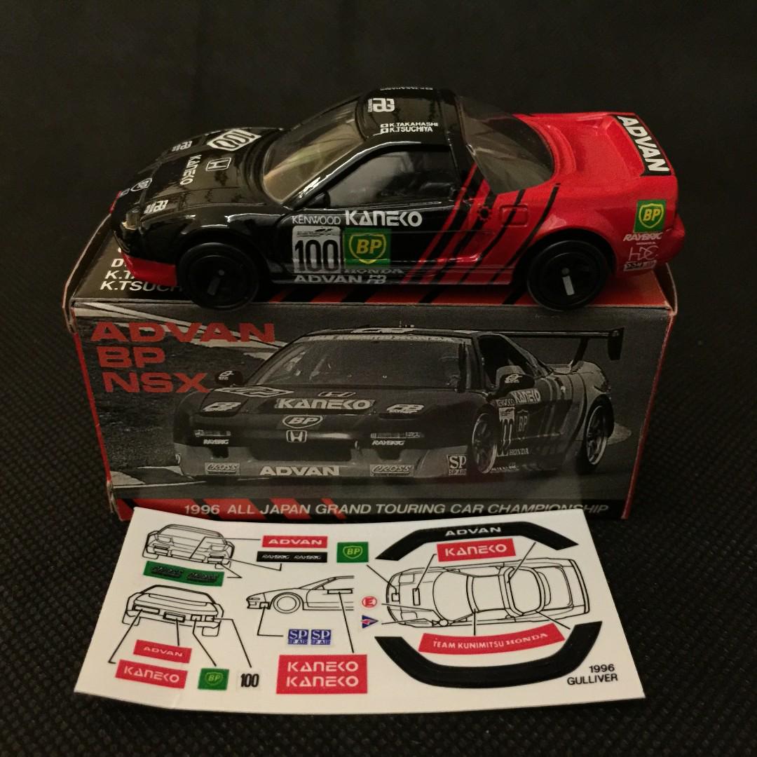 Made in Japan Tomica Yokohama ADVAN BP NSX, Toys & Collectibles