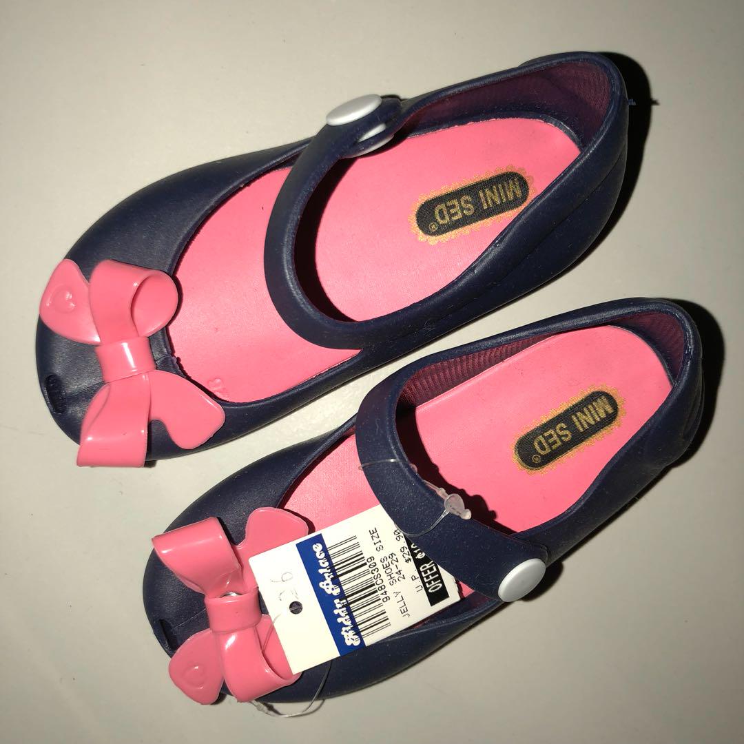 Minised shoes deals