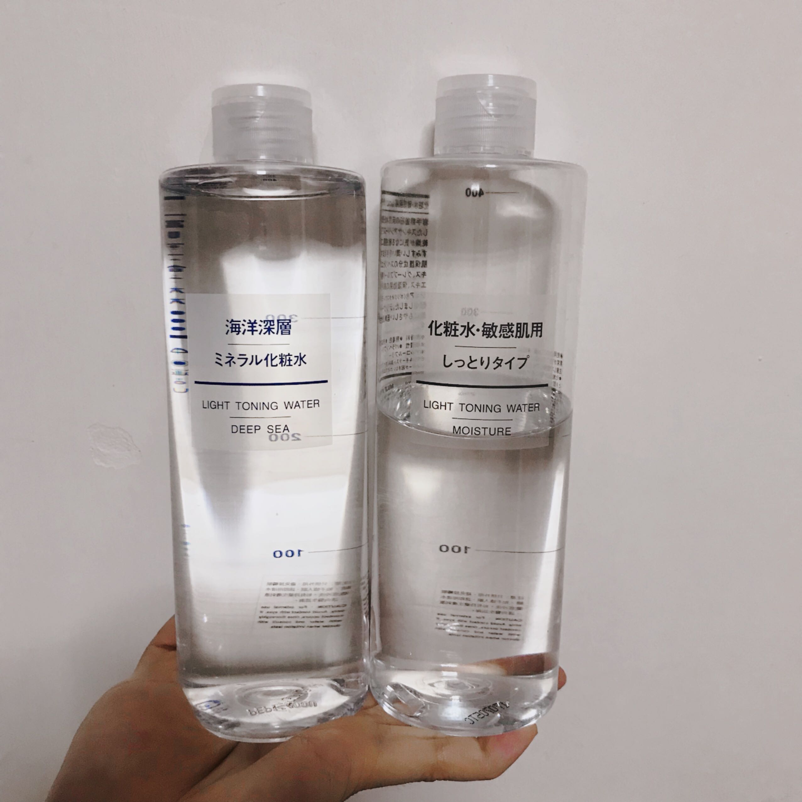 Muji Light Toning Water Deep Sea Moisture 海洋深層化妝水 敏感肌爽膚水 保濕 美容 化妝品 皮膚護理 Carousell Muji Light Toning Water Deep Sea Moisture 海洋深層化妝水 敏感肌爽膚水 保濕 美容 化妝品 皮膚護理 Carousell