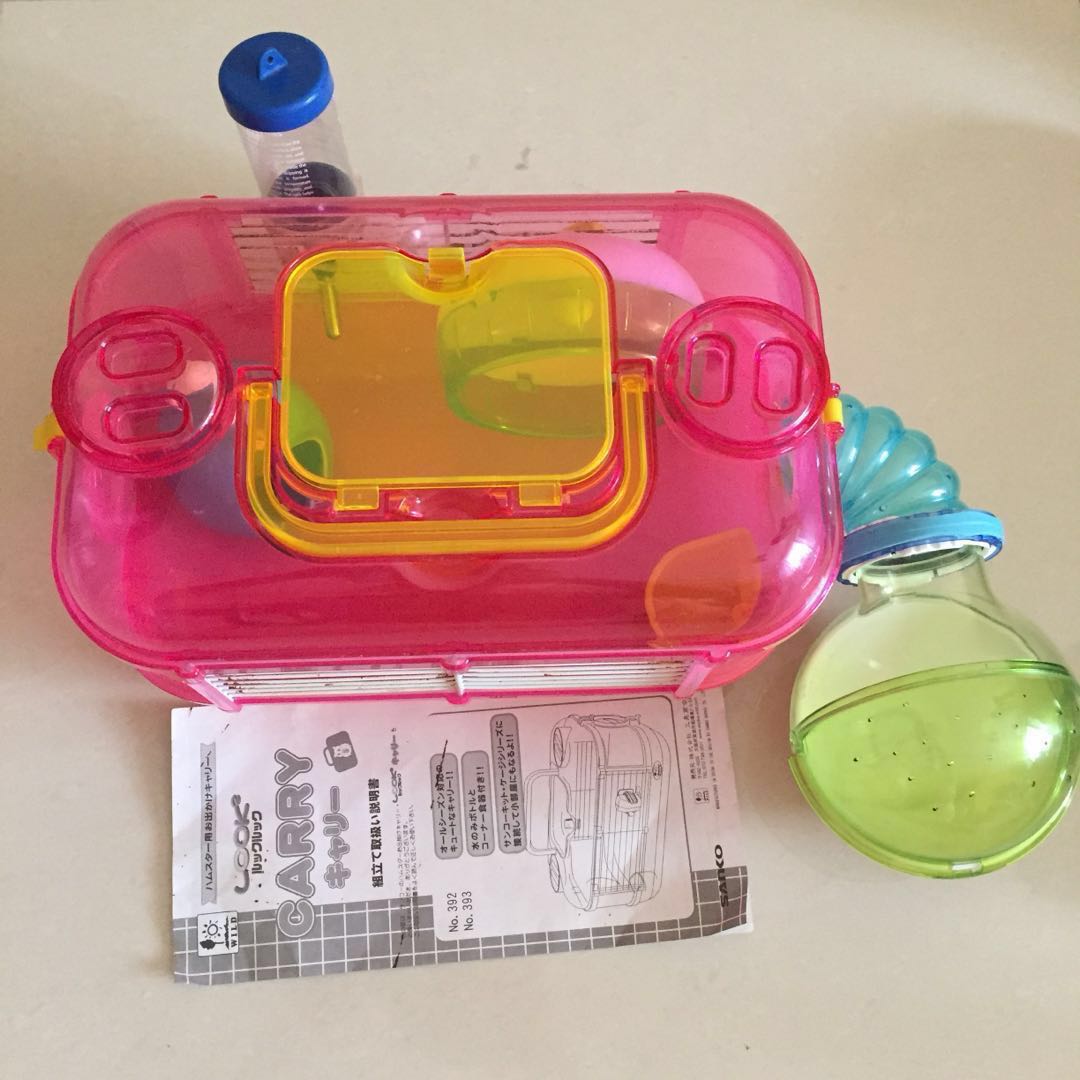 wild sanko hamster cage