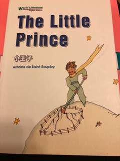 小王子 英文版 The Little Prince