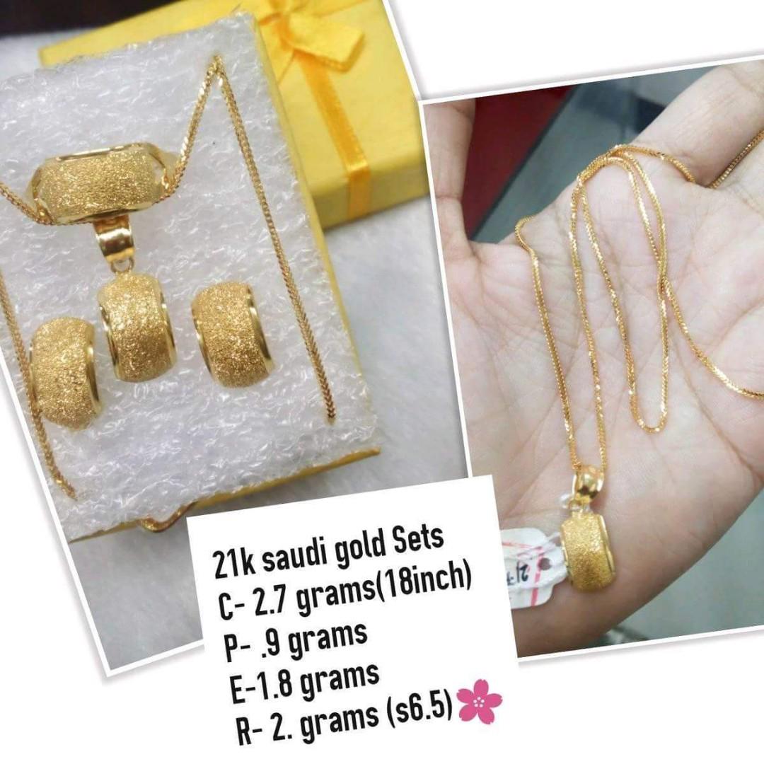 Party Wear 22 K Ladies Gold Necklace Set, 30g
