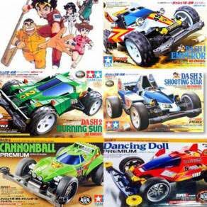 Wallpaper 4wd Dash Yonkuro Dash 1 5 Ms Chasis Toys Games Other Toys On HD