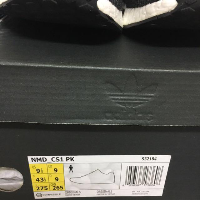 Adidas nmd city sock wool sales