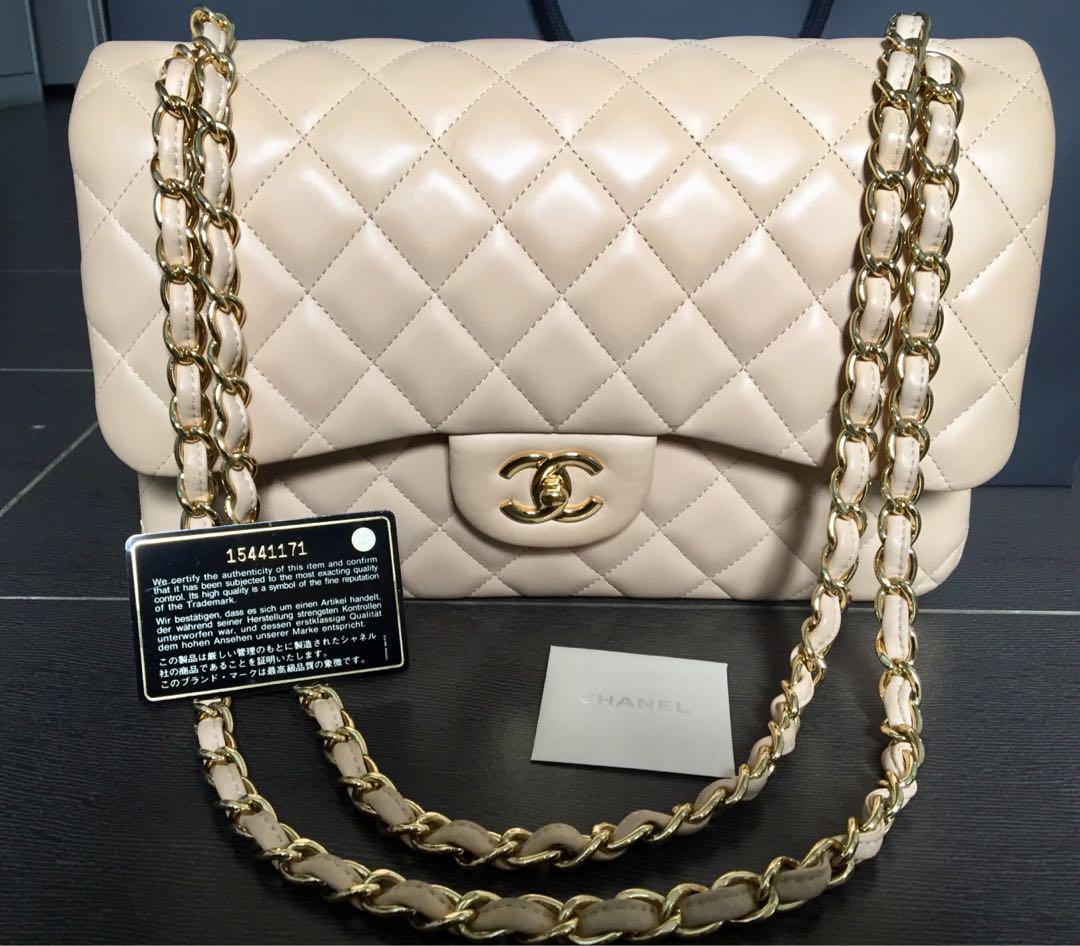Chanel Nude Caviar Jumbo Double Flap Bag  Labellov  Buy and Sell  Authentic Luxury