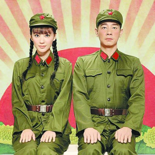 Chinese army costume, Hobbies & Toys, Memorabilia & Collectibles, Fan  Merchandise on Carousell