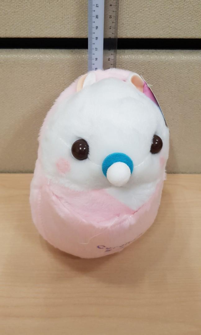Super Cute Hamster Coroham Coron Baby Hamster Plush Children Day Gift Christmas Gift Birthday Gift