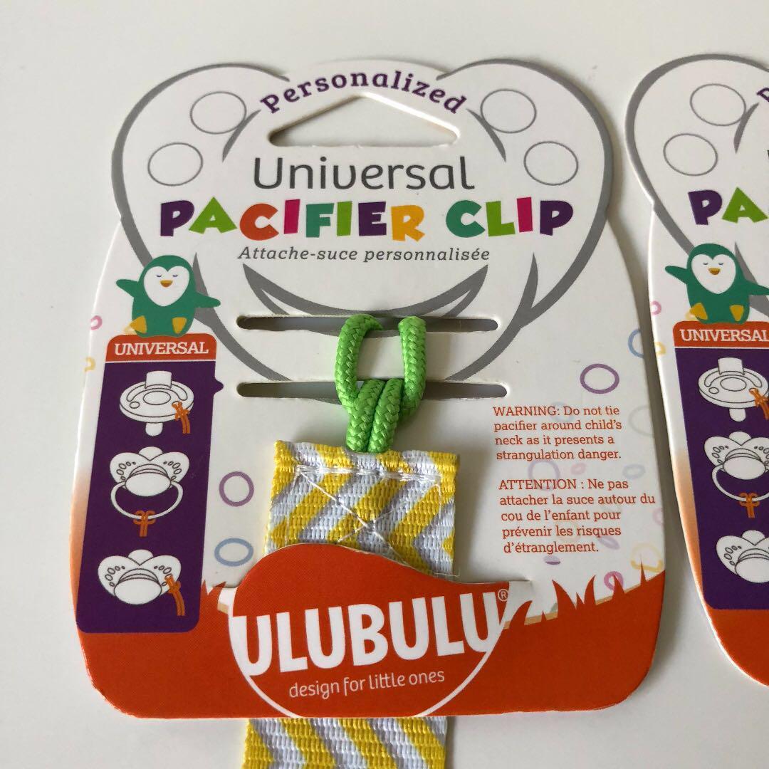 ulubulu pacifier