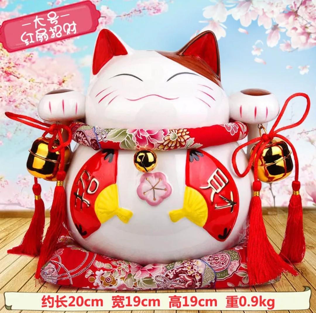 japanese lucky cat piggy bank