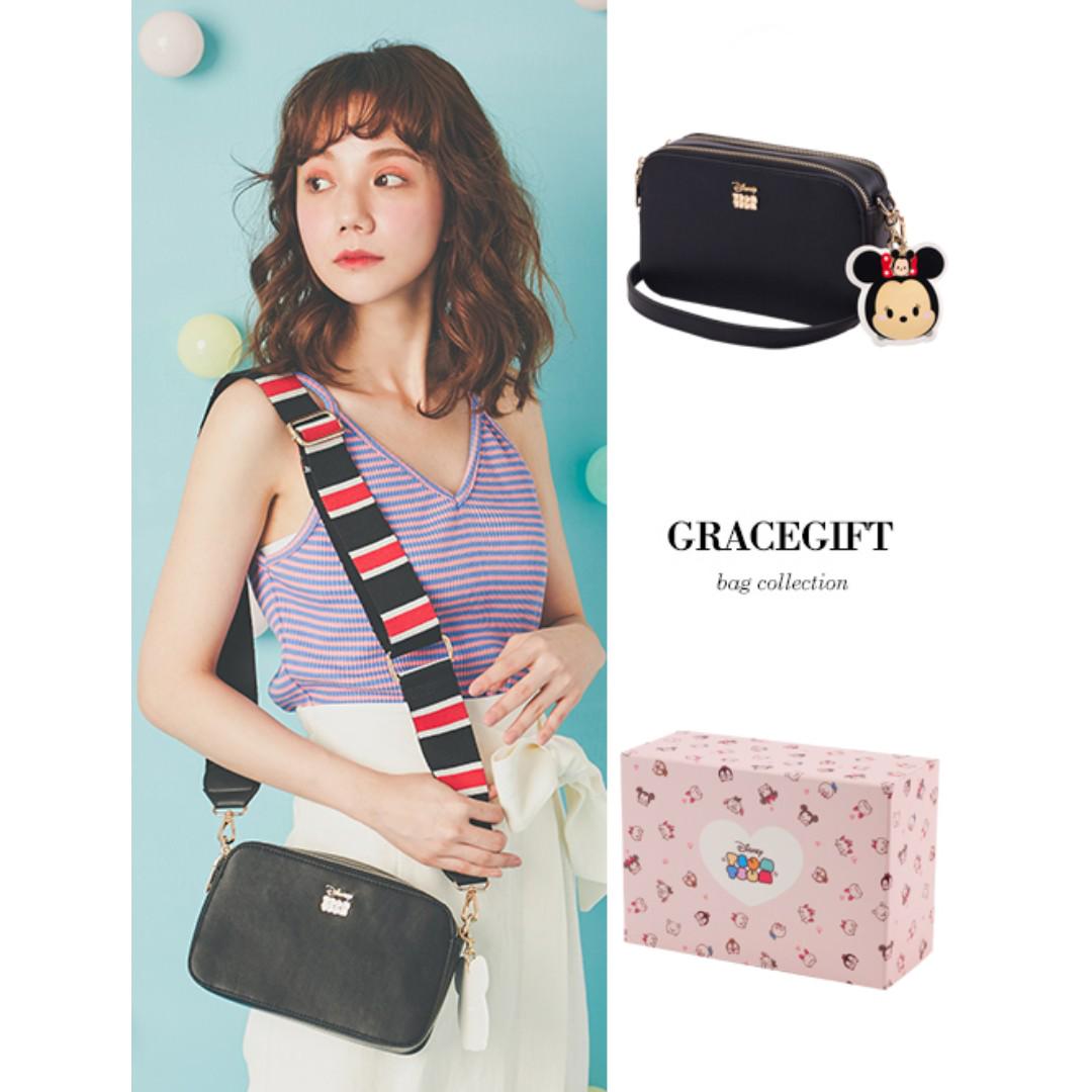 Gracegift tsum tsum bag discount
