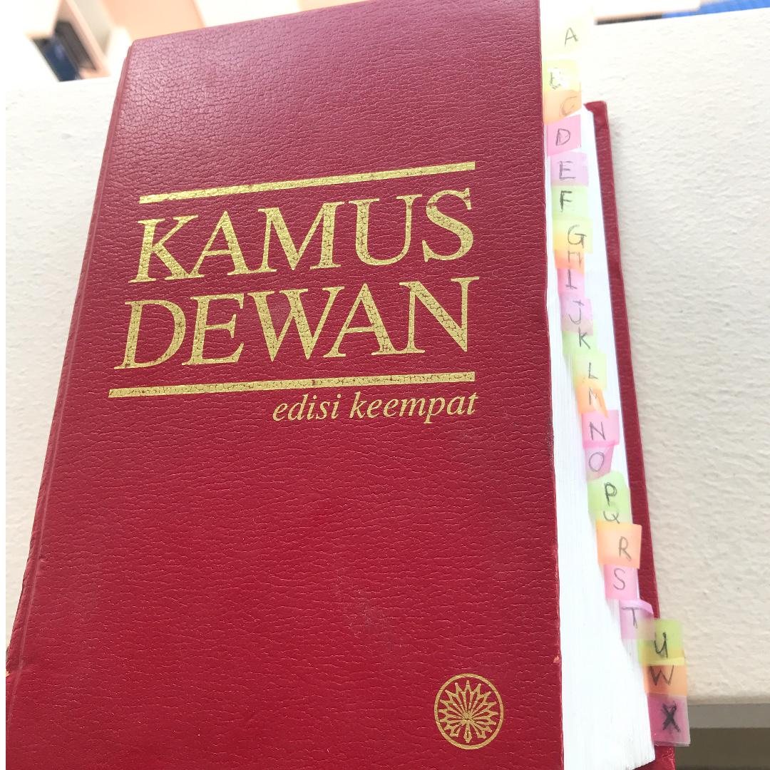 Kamus Dewan Malay Dictionary Books Stationery Textbooks Secondary On Carousell