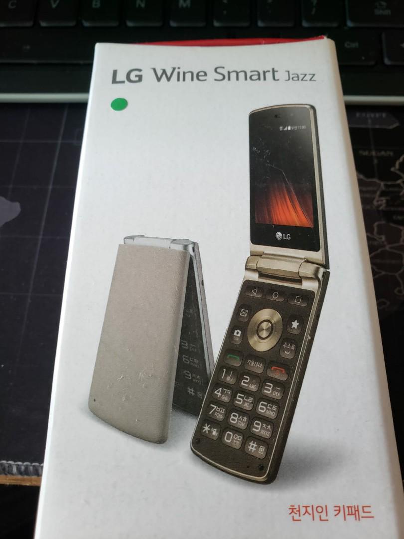 LG Wine Smart Jazz, 手提電話, 手機, Android 安卓手機, LG Carousell