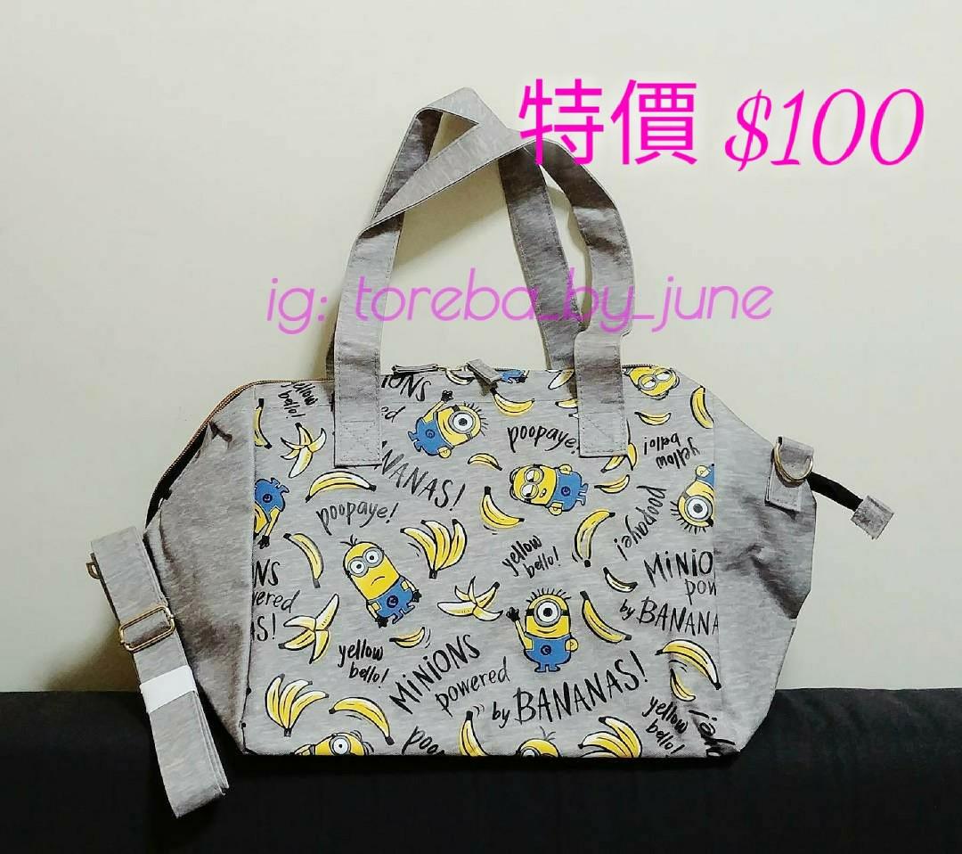 Minions 手袋可上膊有斜揹帶 女裝 女裝袋 銀包 Carousell