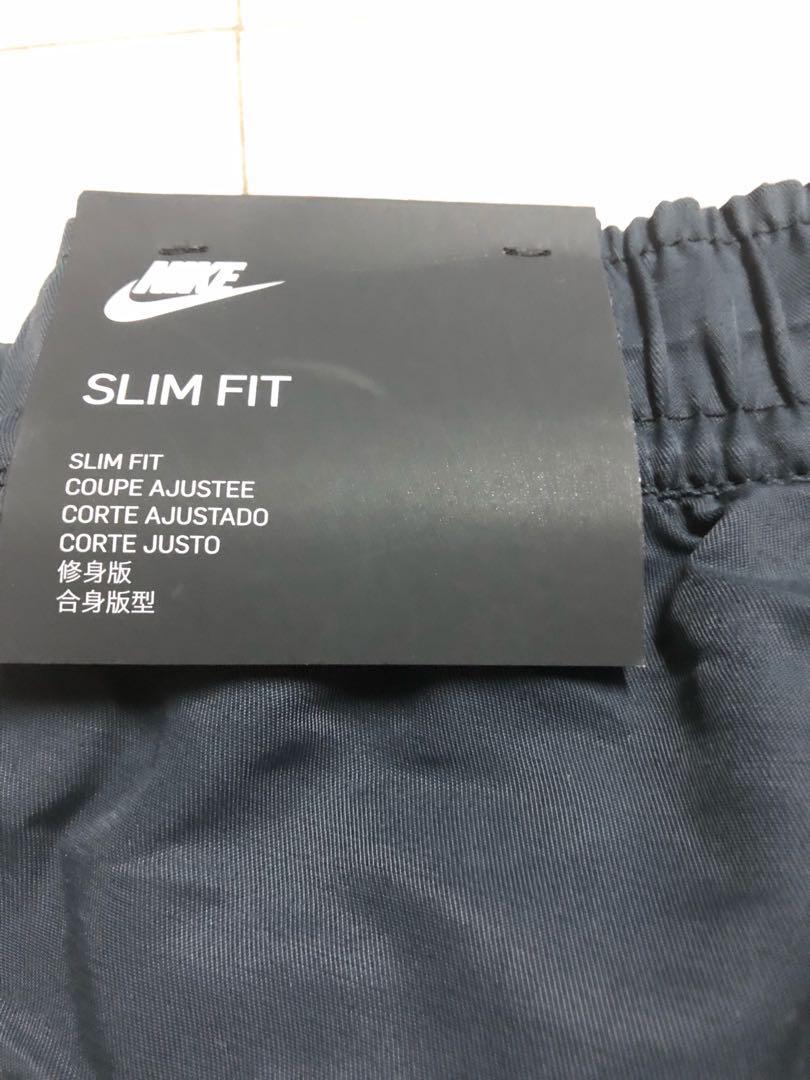 nike slim fit coupe ajustee