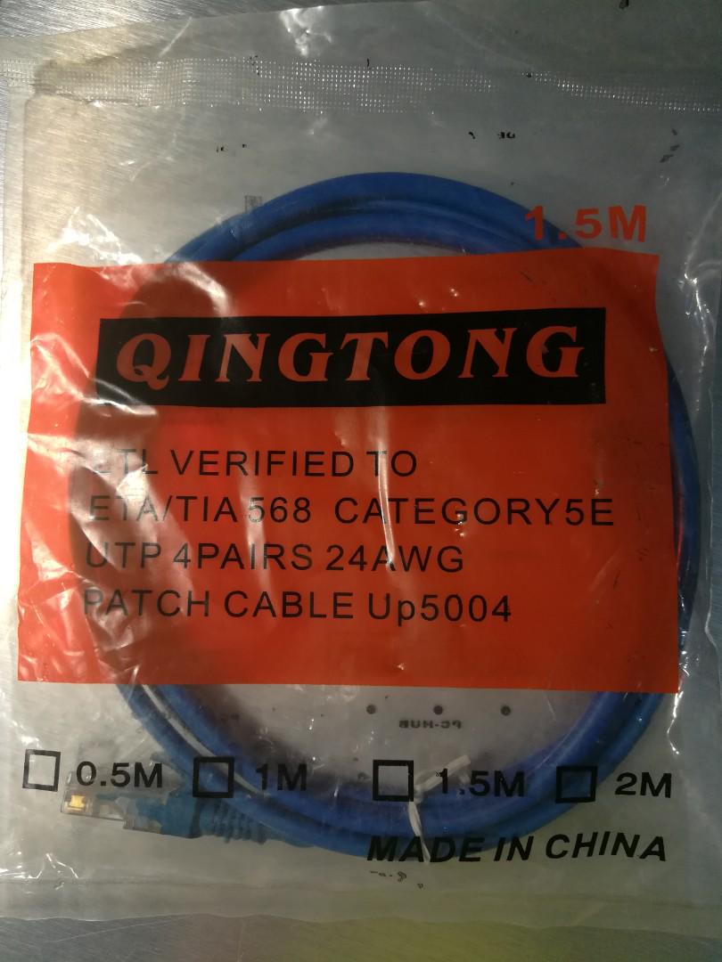 Patch cable Up5004 (Category: Cables & Adaptors) located in Plentong. Submitted by june311018 (Listing ID 182794962, Image 1). Description: Patch cable Up5004.