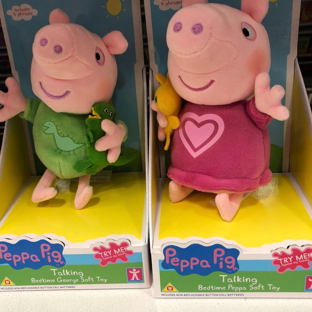 peppa pig bedtime toy