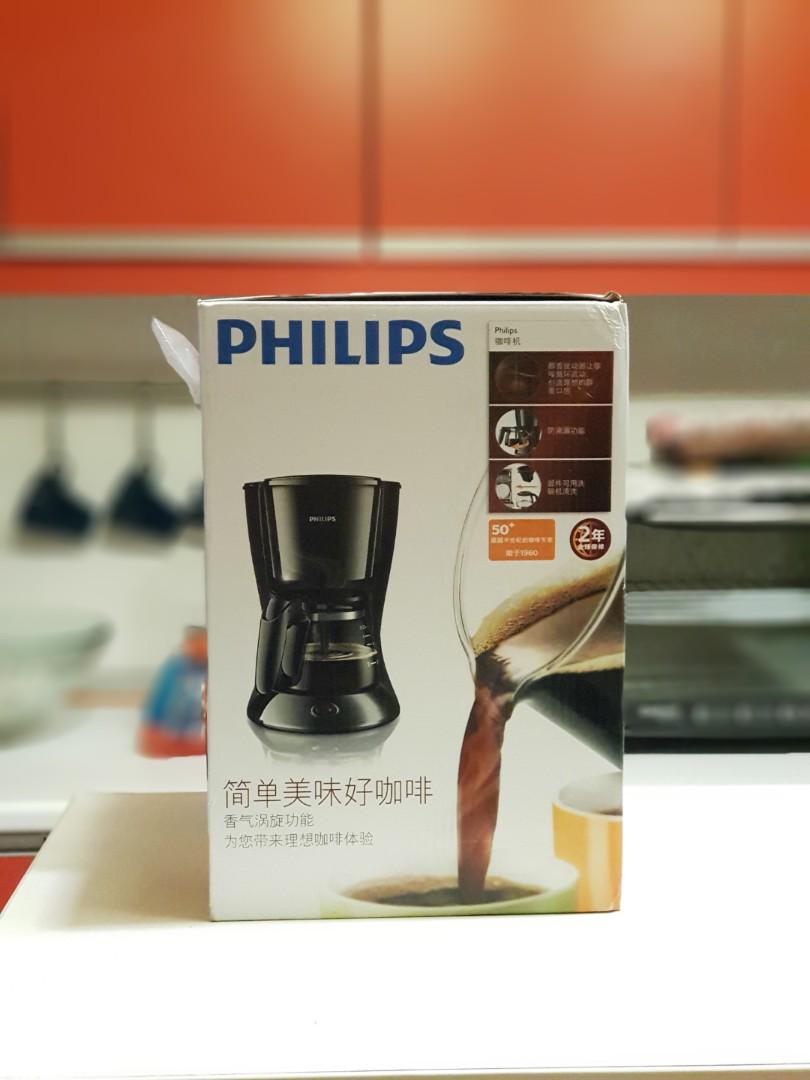 Philips Coffee Maker HD7431, TV & Home Appliances, Kitchen Appliances