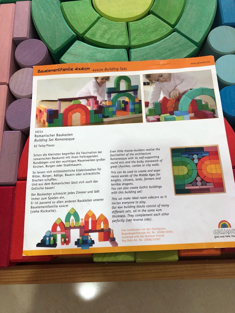 grimm's romanesque building set