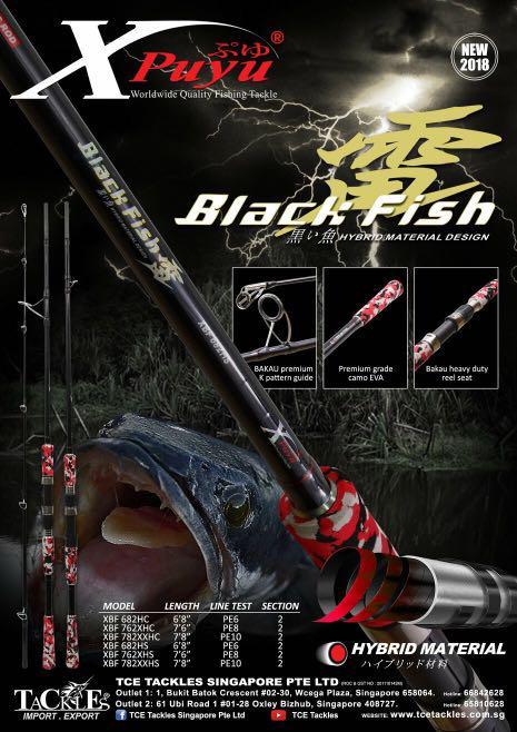 blackfish rods for sale