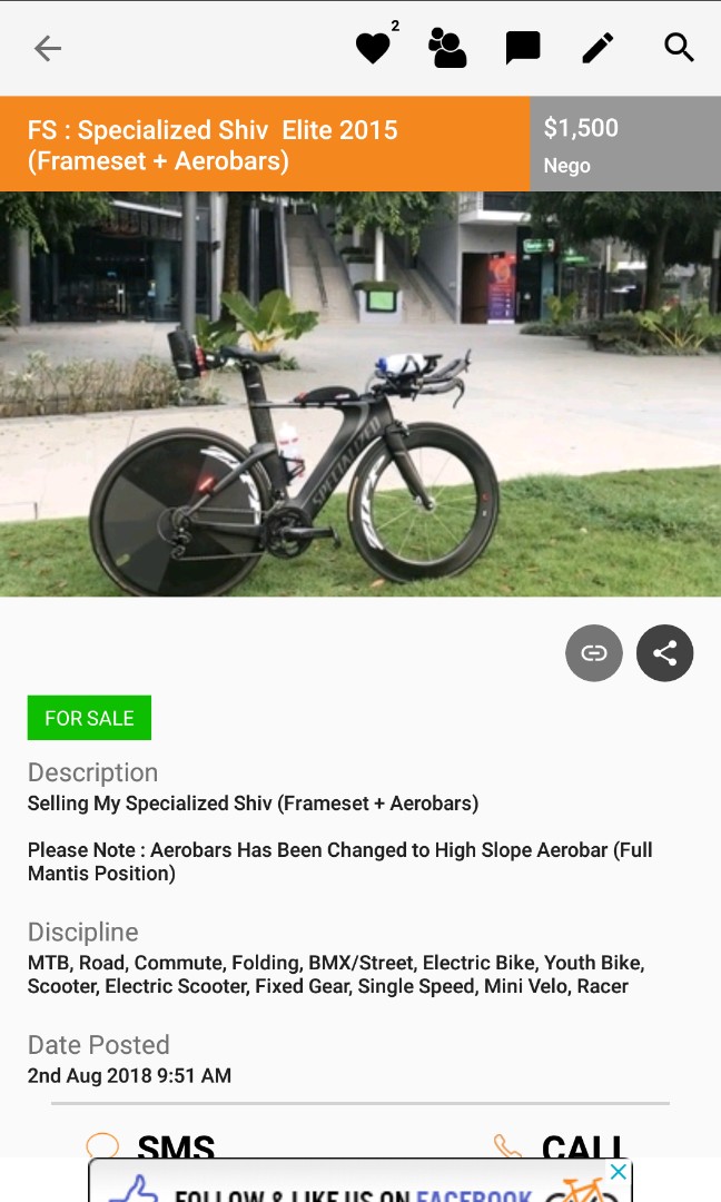 Specialized shiv elite 2015 cheap