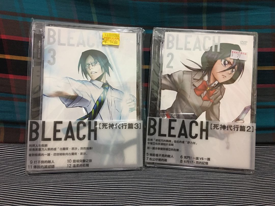 日本動畫bleach 死神代行篇2 3 興趣及遊戲 收藏品及紀念品 明星周邊 Carousell