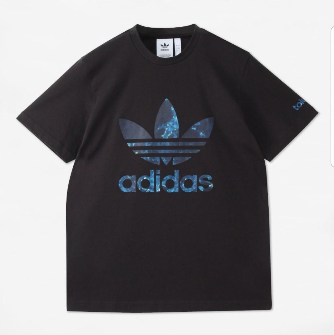 exclusive adidas clothes