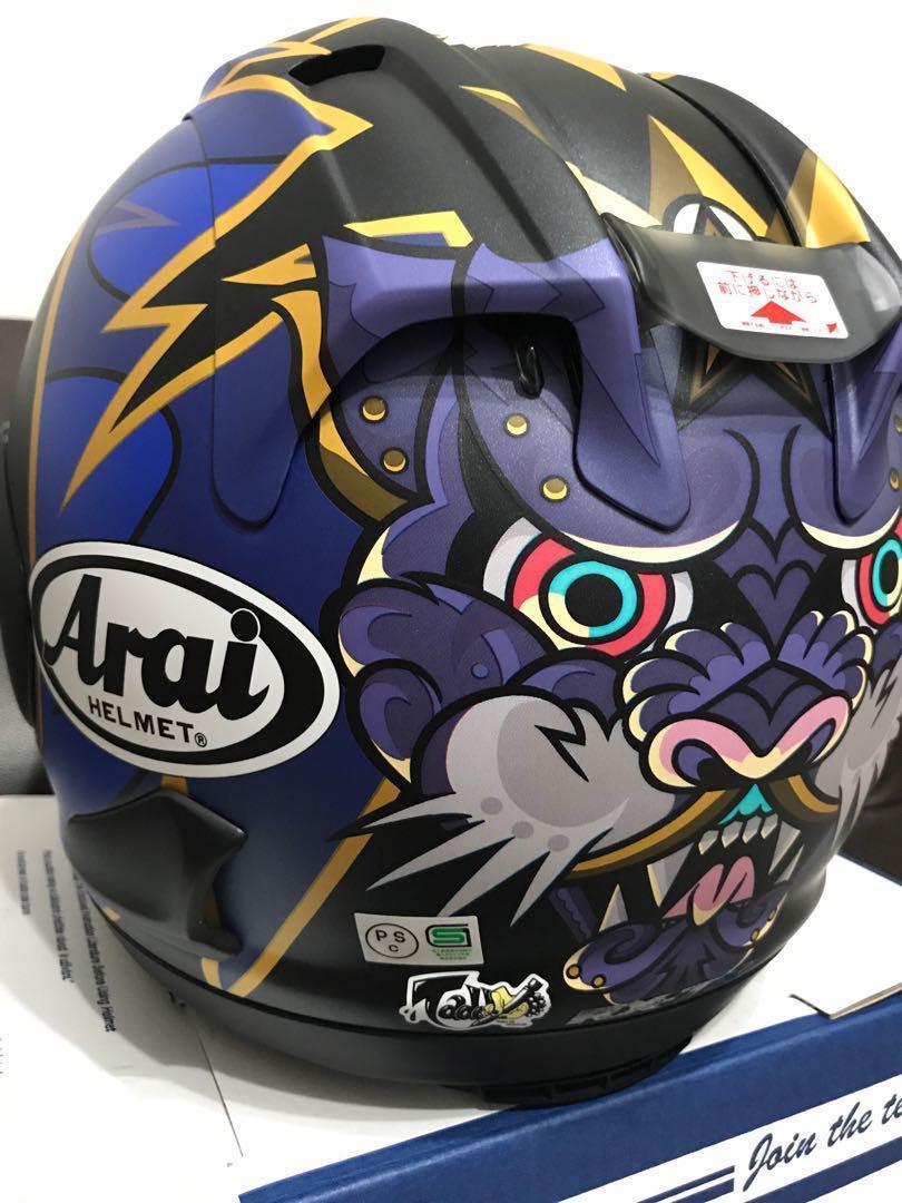 Arai shop nakasuga 2018
