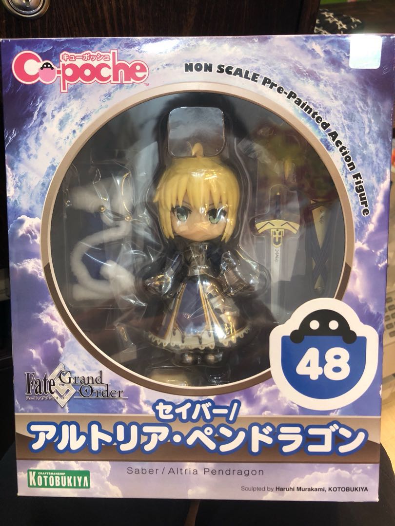 Cu Poche No 48 Saber Fate Grand Order 日版 興趣及遊戲 玩具 遊戲類 Carousell