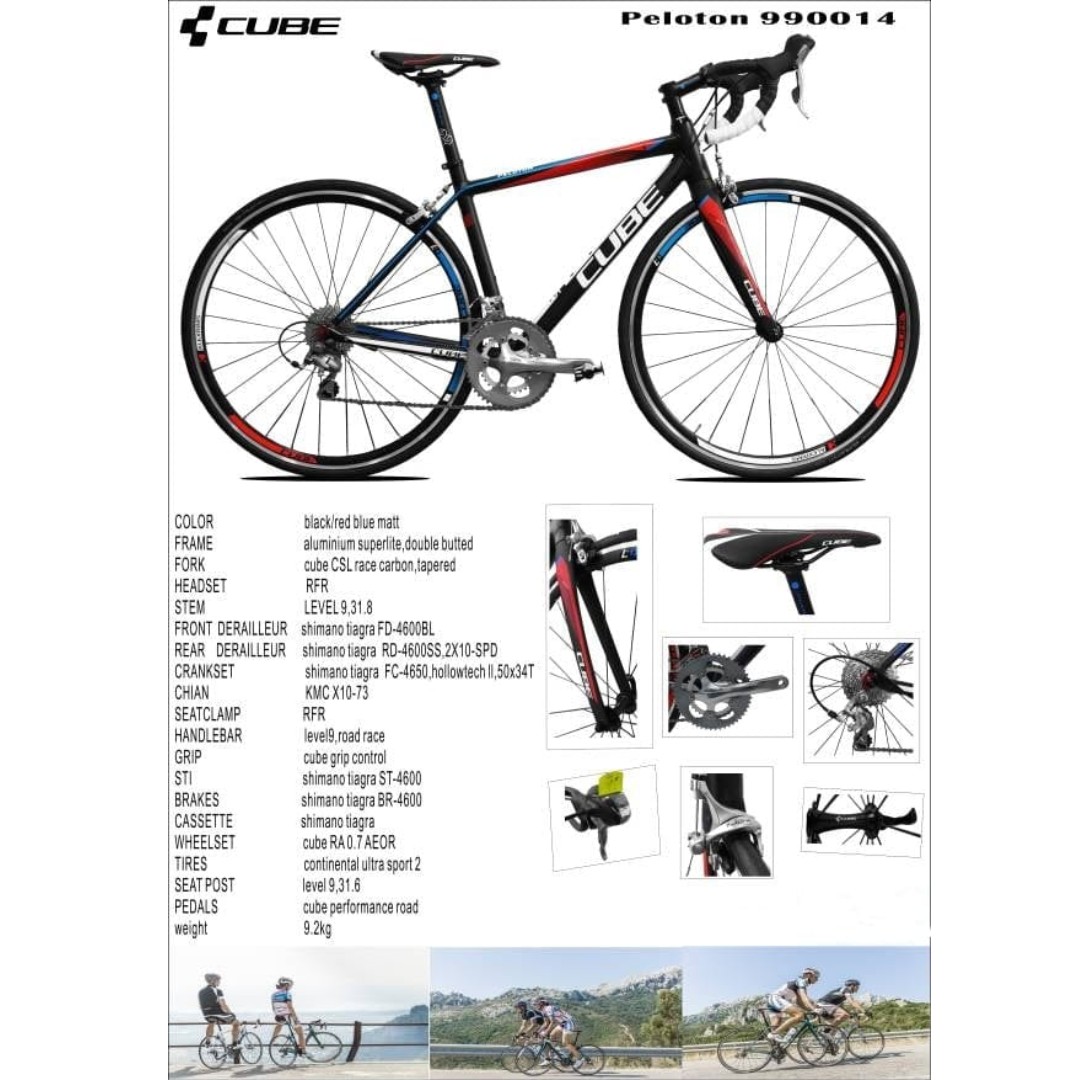 Cube online peloton tiagra