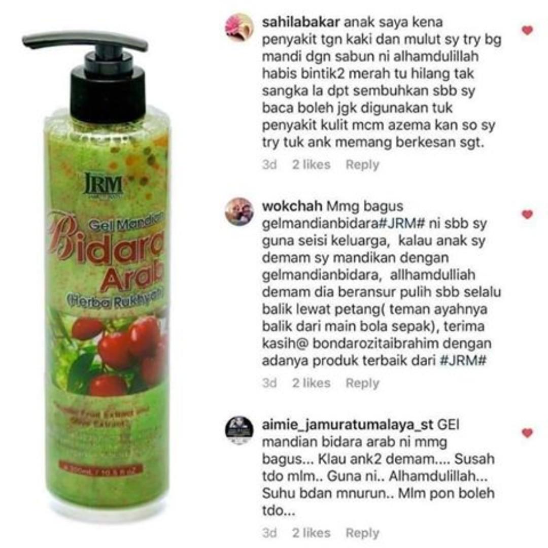 Gel Mandian Bidara Instock Health Beauty Bath Body On Carousell