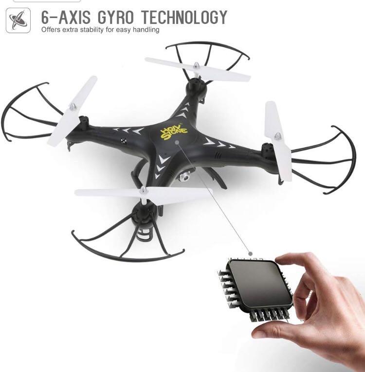 Hs110 drone outlet