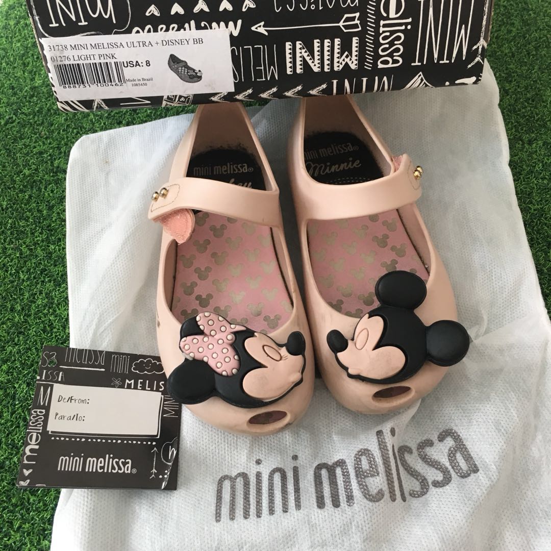Mini Melissa Ultragirl Disney Twins BB 