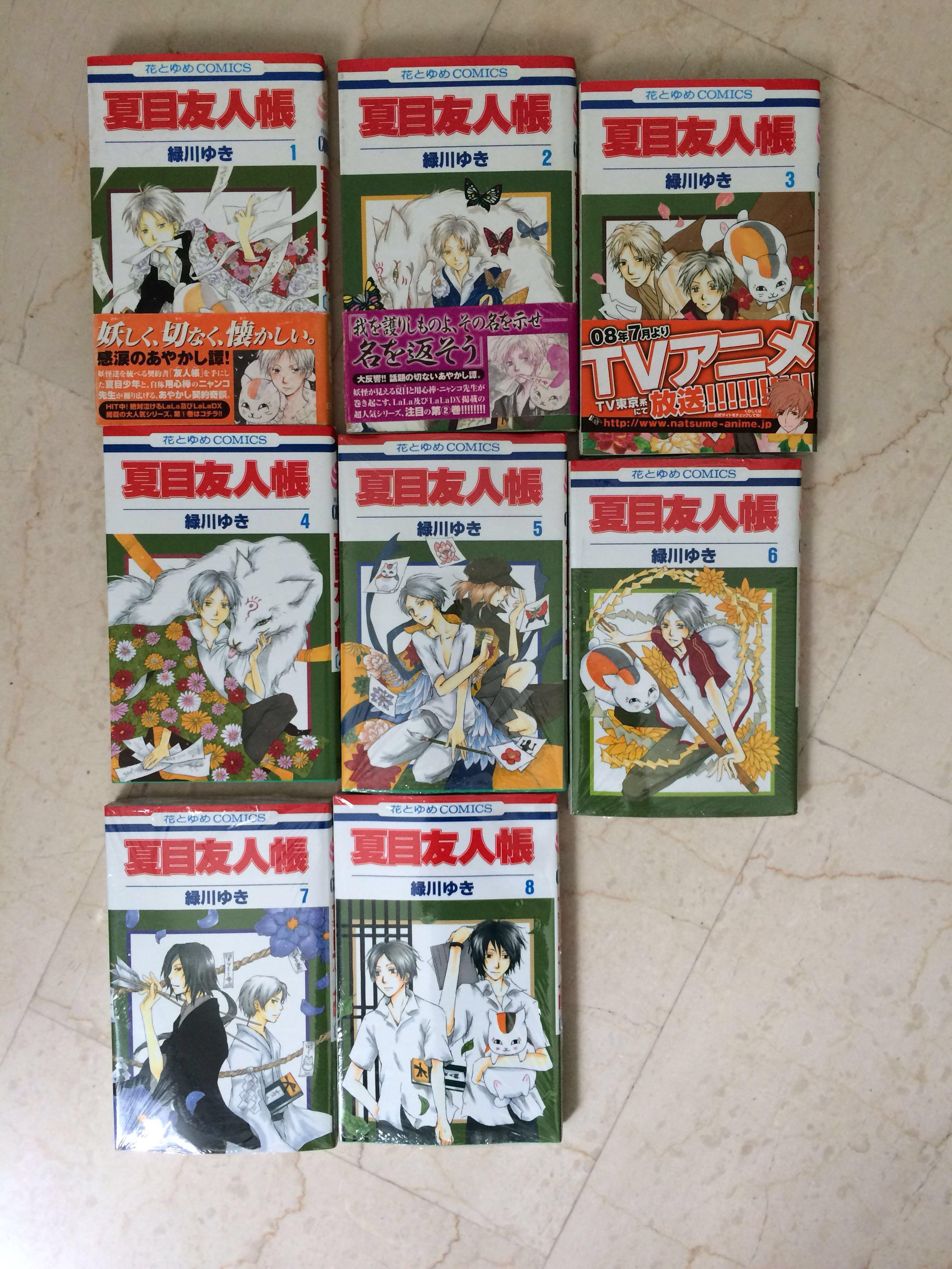 Natsume Yuujinchou 夏目友人帐 Jap Version Books Stationery Comics Manga On Carousell