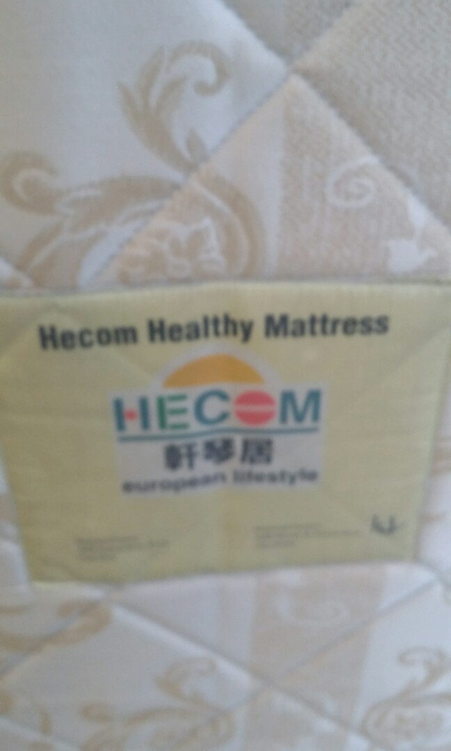Sea Horse Hecom Queen Size Mattress Furniture Beds Mattresses