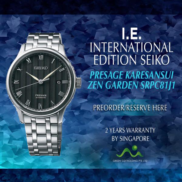 Seiko presage srpc81j clearance
