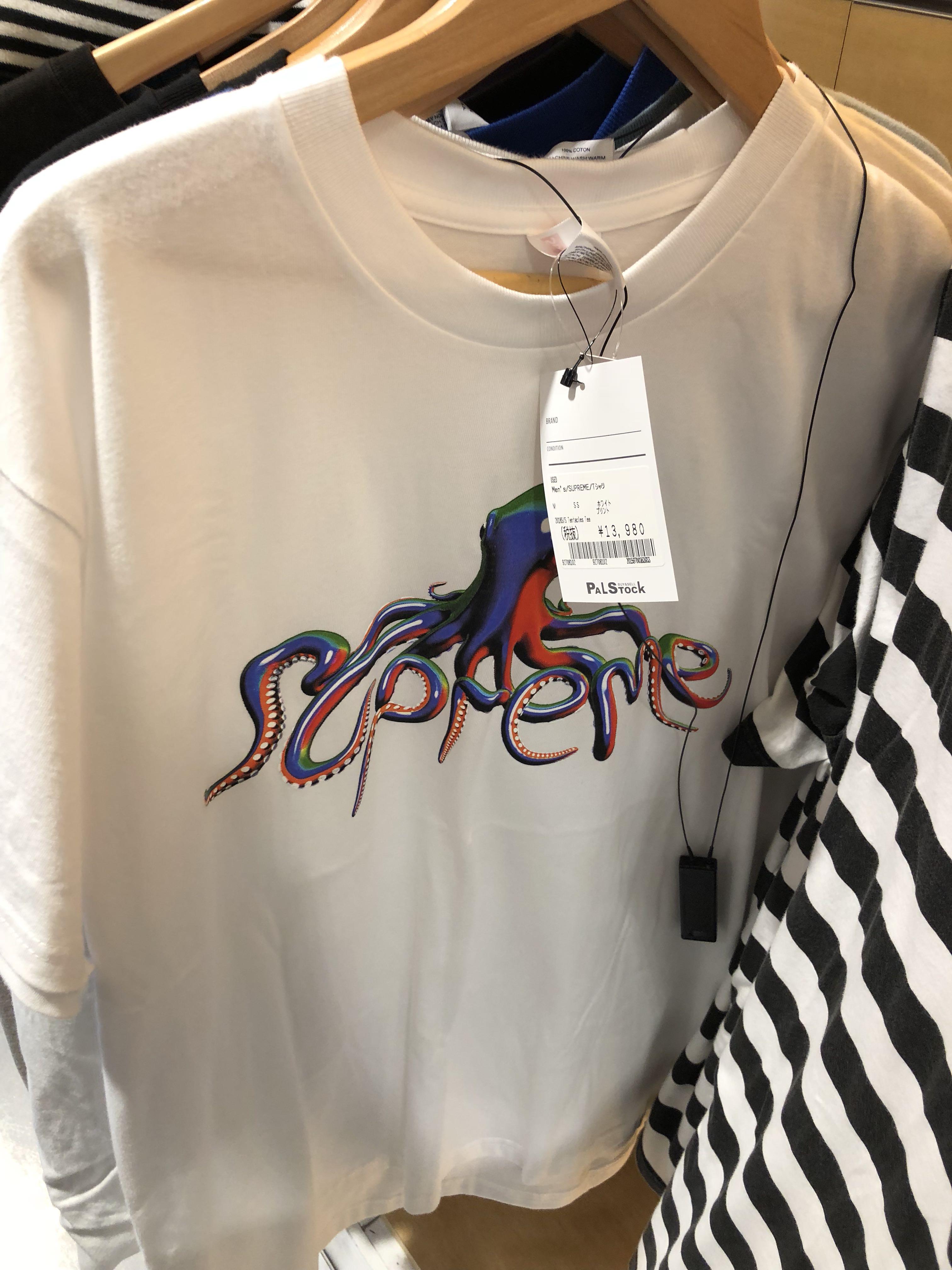 supreme tee octopus